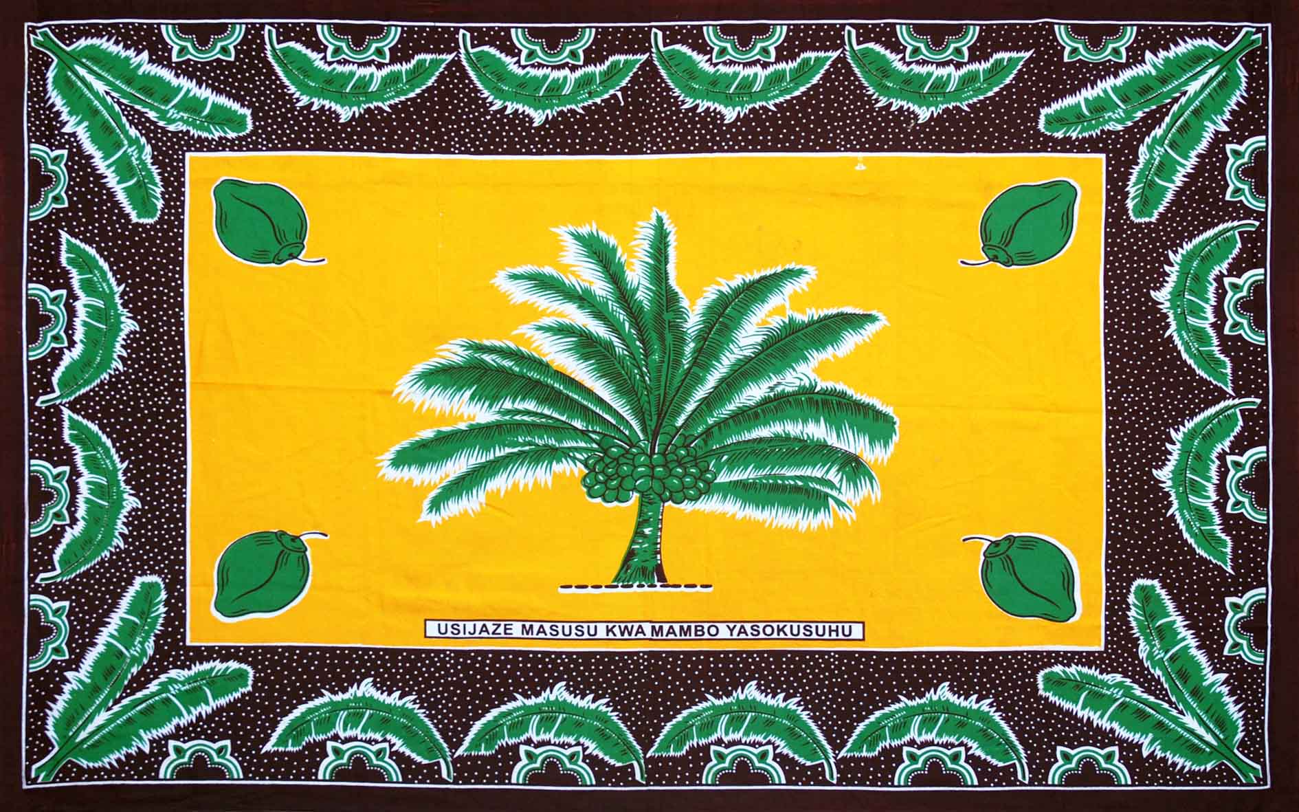 Swahili image2