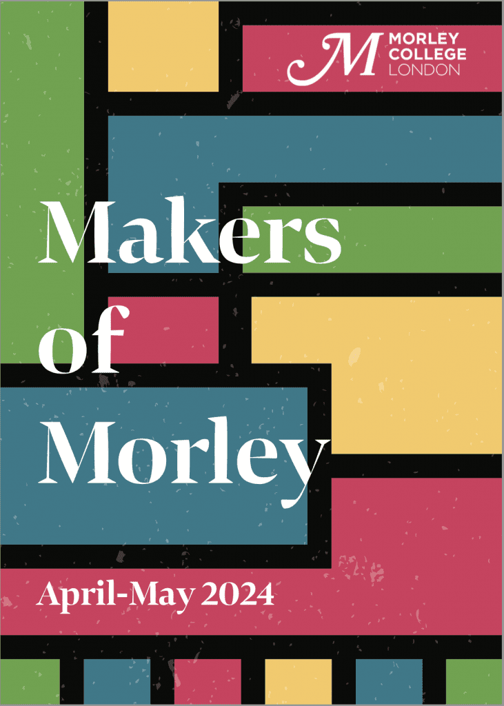 Front cover of the 2024 Makers of Morley brochure